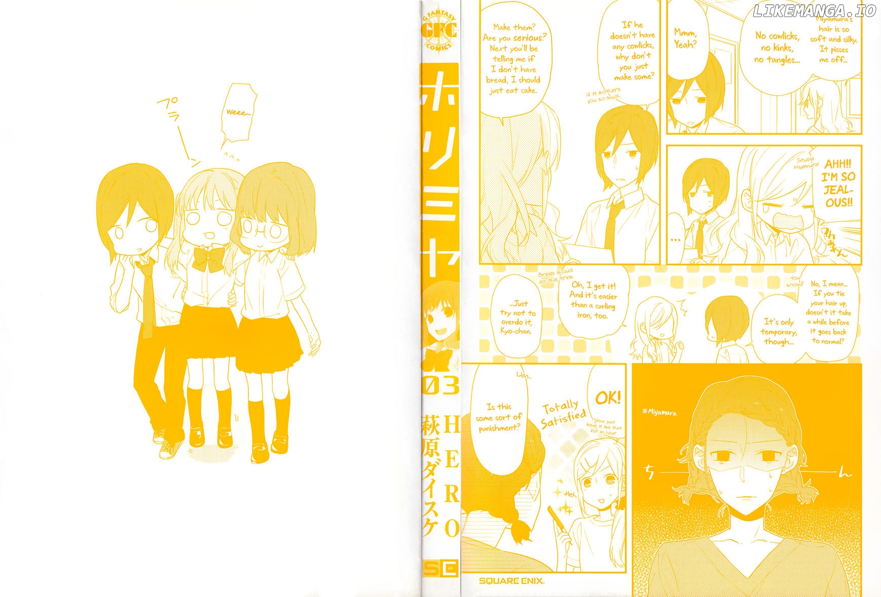 Horimiya, Chapter 20.5 image 2